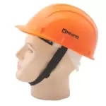 Heapro Orange Nape Hard Helmet HSD-001 Pack of 5