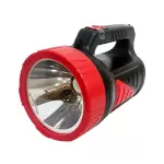 Robustt 75 watt ABS Plastic Material Portable Search Light with 500 Mtr Range Assorted DESIGN -2